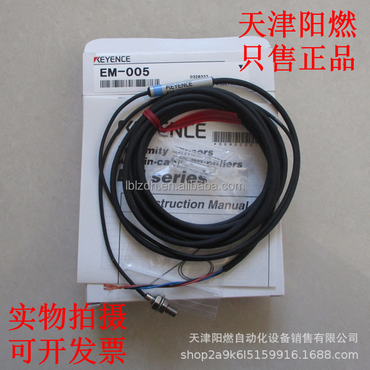 Keyence EM-005P Proximity Sensor - Reliable Performance