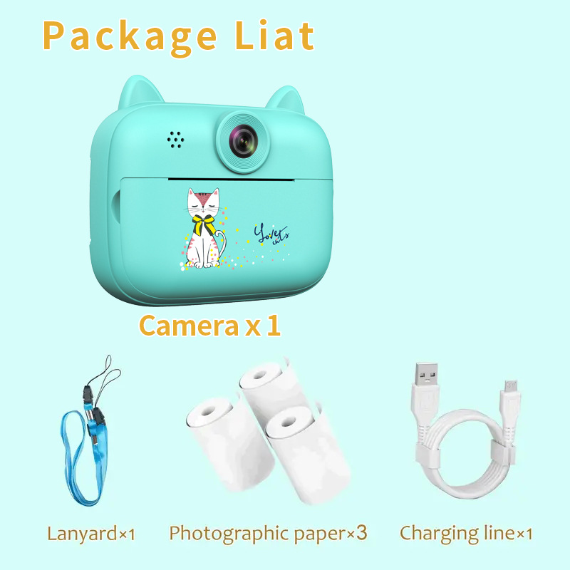 S3 Blue [Chinese Version] Standard Configuration