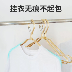 Aluminum Alloy Triangular Coat Hanger Corrosion Resistant High Temperature Resistant <b>Clothes</b> Hangers For Wardrobe Organization - Product Image 3