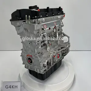 Корейский двигатель G4NA G4NB G4ED G4FJ G4FC G4FA G4NA G4KD G4KE G4KH G4KJ G4NB 2.0L для Hyundai