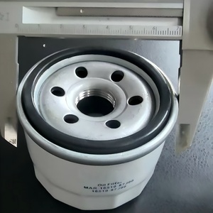 16510-87J00กรองน้ำมันเครื่องสำหรับ Suzuki Marine - Product Image 2