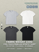 T-shirt personnalisé en coton Lyocell Cool Touch pour homme, tee-shirt de sport à empiècements, 220 GSM, extensible, avec coutures raglan, uni et vierge