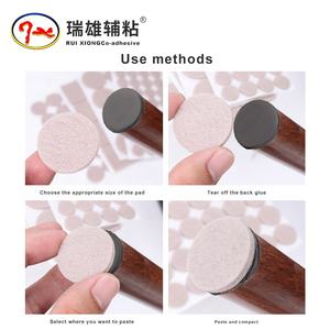 Напольные защитные накладки для мебели - Product Image 6