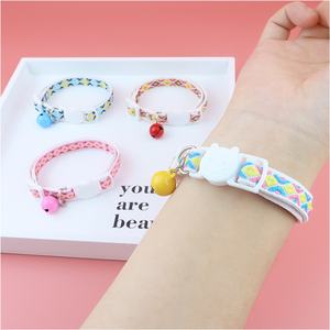 Lindo Collar de Entrenamiento para Perros y Gatos de Poliéster con Estampado de Plástico, Decoración de Cinta, Acolchado Suave y Correa Personalizada para Fiestas Pequeñas - Product Image 4