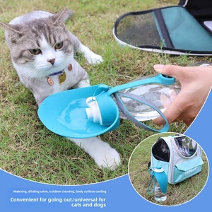 Dispenser d'Acqua per Animali Domestici Ecologico e Moderno, Capacità 580ML, in Silicone, Portatile per Viaggi e Attività all'Aperto - Product Image 3