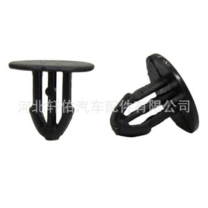 91501-Sl4-003 Car Hood Grille Mounting <b>Clips</b> Plastic For Honda Acura Accord Repair Replacement Single Piece - Product Image 2