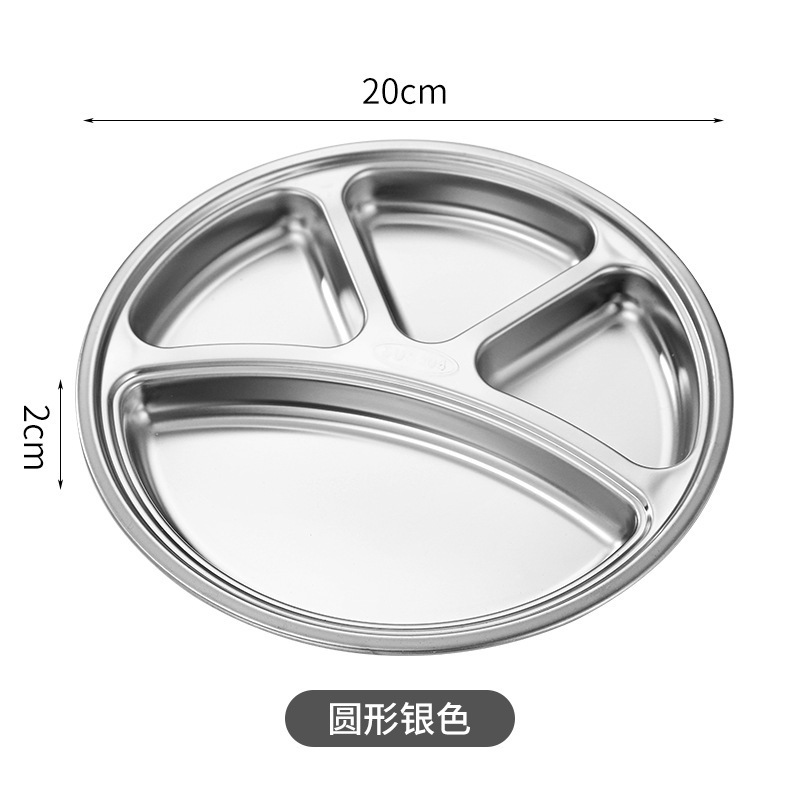 [304 Silver] Round Four-Compartment Grilling Plate