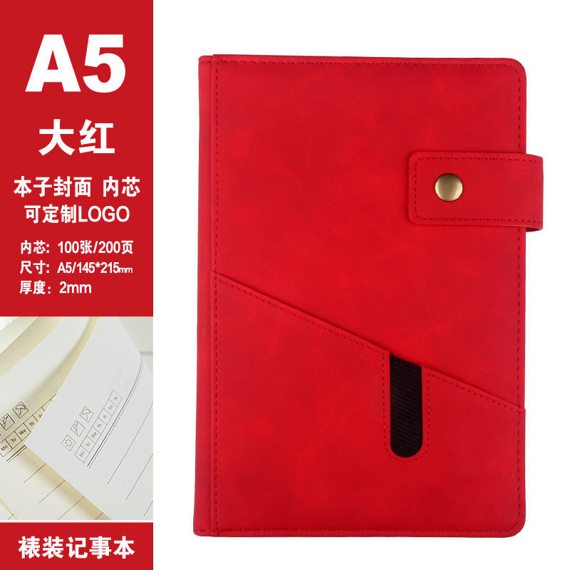 A5 bright red