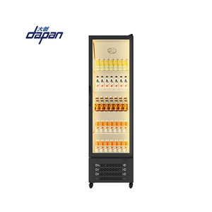 Refrigerador con Puerta con Cerradura, Refrigerador Exhibidor de Bebidas, Equipo Comercial para Supermercados - Product Image 1