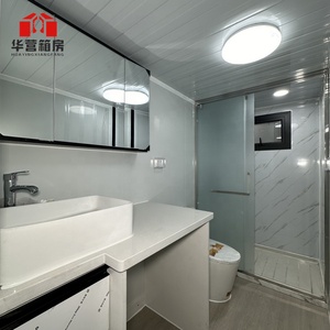 Casa Container 20FT 40FT con Tetto Piatto Australiano, 2 Camere da Letto, Prefabbricata, Mobile ed Espandibile per Ville e Hotel, Costruzione in Acciaio - Product Image 5