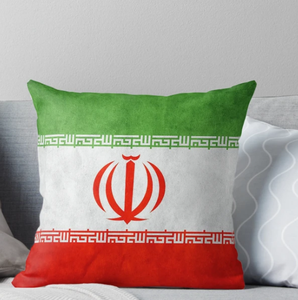 Funda de almohada con <span class=keywords><strong>bandera</strong></span> de Irán para el cabello y la piel, funda de almohada corporal, fundas de almohada ultrasuaves, funda de almohada transpirable - Product Image 1