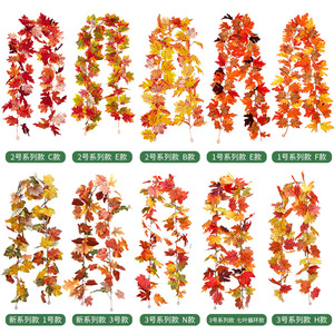 Guirlande de fleurs artificielles en soie FUYI, 100cm-200cm, pour décoration intérieure, décoration pour la fête de la récolte - Product Image 2