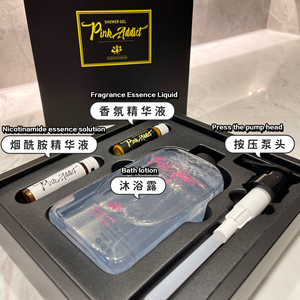 All'ingrosso Set di lavaggio del corpo fragranza di lunga durata Aroma di latte vitamina C oli essenziali Niacinamide sbiancante <span class=keywords><strong>Gel</strong></span> doccia - Product Image 6