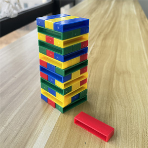 Enfants et adultes, 40 pièces, petit ensemble éducatif de voyage, jouets en plastique, tour de culbute, blocs de construction empilables, jeu de société avec <span class=keywords><strong>dés</strong></span> - Product Image 2