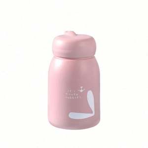 แก้วน้ำสองชั้น Mengmeng Bunny แบบเปิดฝาด้านบน วัสดุพลาสติก เหมาะสำหรับใช้ในบ้าน ของขวัญสำหรับงานอีเว้นท์ แก้วน้ำสำหรับสำนักงาน แก้วน้ำสำหรับโฆษณา - Product Image 1