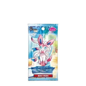 การ์ด ptcg ของแท้ดั้งเดิมแลกด้วยการเล่นเกม Vol2แพ็คอัญมณีจีนแบบเรียบง่ายของเล่นการ์ดสะสม - Product Image 1