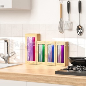 Bamboo and wood cling film <b>storage</b> <b>boxes</b>, <b>kitchen</b> drawer self-sealing bag organizers, food bags, garbage bags, drawer <b>storage</b> - Product Image 1