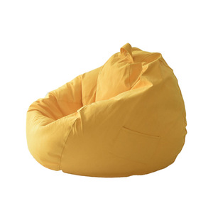 Fauteuil inclinable en forme de pouf, rembourré en éponge, pour enfants et adultes, idéal pour chambre et balcon - Product Image 1