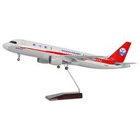 Modèle d'avion Airbus A350 China Eastern de 37 cm avec roues, simulation d'avion, modèle d'avion pour souvenir et collection