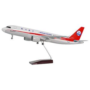 Modèle d'avion Airbus A350 China Eastern de 37 cm avec roues, simulation d'avion, modèle d'avion pour souvenir et collection - Product Image 6