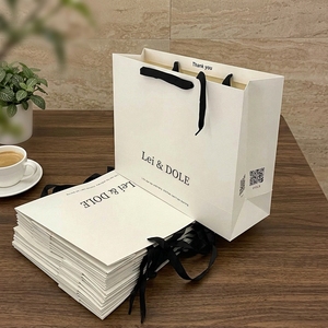 Laminación de Lujo: Laminación de Bolsas de Papel para un Aspecto Premium y Mayor Durabilidad, Perfecta para Prendas Femeninas de Alta Gama - Product Image 4