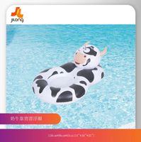 Nouveautés transfrontalières : Jouets aquatiques gonflables en PVC colorés, incluant des radeaux flottants, des chaises longues, des parasols et des tapis flottants