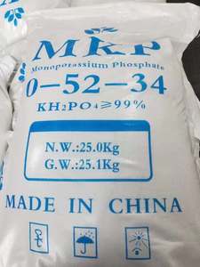2025 nuova tecnologia fertilizzante di potassio di elevata purezza 0-60-40 0-70-23 4-70-5 0-0-70 0-0-0-0-83.5 KPP TKP NPK irrigazione a goccia - Product Image 4