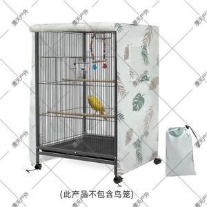 Cubierta para Jaula de Pájaros, Poliéster Estampado, Rectangular, Marco de Alambre de Acero, Protección Solar para Exteriores, a Prueba de Polvo, Protector para Jaulas de Mascotas - Product Image 5
