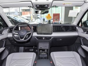 Auto Economiche Ordine all'Ingrosso 2026 Volkswagen Tayron L 300TSI Edizione ELITE Trazione Anteriore Miglior Rapporto Qualità-Prezzo Pronta per l'Esportazione Oggi - Product Image 4