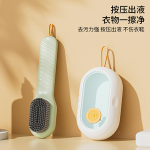 <b>Shoe</b> Brush With Liquid Dispensing <b>Soft</b> Bristles For Cleaning <b>Shoes</b> Household Use - Product Image 3