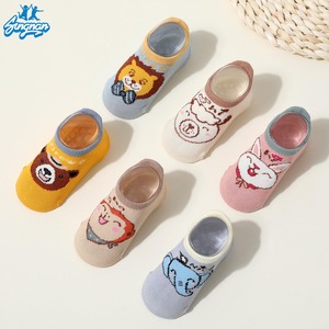 Chaussettes pour bébés et tout-petits de haute qualité, logo personnalisé, coton épais respirant, antidérapantes, chaudes, vente en gros - Product Image 4