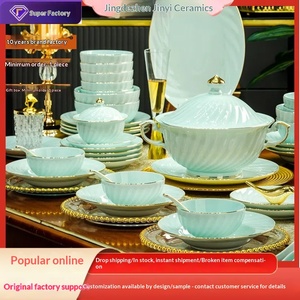 Grand ensemble de vaisselle en porcelaine blanche de Jingdezhen, comprenant des bols et des assiettes en porcelaine osseuse, idéal pour cadeau, vente en gros. - Product Image 1