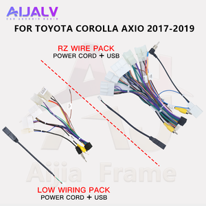 Aijia สายไฟระบบแอนดรอยด์สำหรับ2017-2019, อุปกรณ์เชื่อมต่อสำหรับรถยนต์ Toyota Corolla axio - Product Image 2