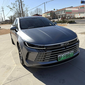 <span class=keywords><strong>Voiture</strong></span> d'<span class=keywords><strong>occasion</strong></span> BYD Destroyer 05 2024 DM-i Hybride rechargeable 55km 120km d'autonomie Champion Edition Conduite à gauche Berline - Product Image 3