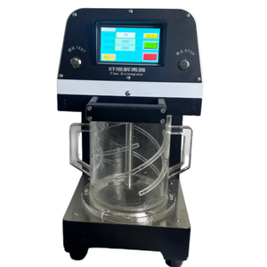 XHV-18C Standard Pulp Disintegrator with RPM Control for Fiber <strong>Testing</strong> - Product Image 5