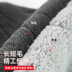 Fine Fiber Thickened Cleaning <b>Cloth</b> Long Short Hair Option For Household <b>Kitchen</b> Degreasing Dust Removal - Product Image 1