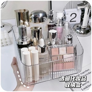 Acrylic Cosmetic Storage Box Transparent Makeup Organizer Desk Vanity Holder For Women Dormitory Use - Product Image 2