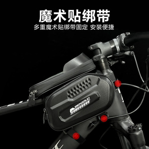 Bolsa de Bicicleta Negra Yueli de TPU con Pantalla Táctil, Impermeable de Doble Cara para Tubo Superior, para Bicicletas de Carretera y Montaña, Equipo de Ciclismo para Cuadro Delantero - Product Image 5