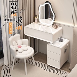 Modern Minimalist Dressing <b>Table</b> Solid Wood Cream Style With <b>Drawer</b> And Smart Features For Small Apartments - Product Image 3