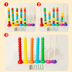 Cpc CE sớm giáo dục trẻ em màu Phân Loại & toán học đếm trò chơi bằng gỗ Montessori xếp chồng Đồ chơi - Product Image 3