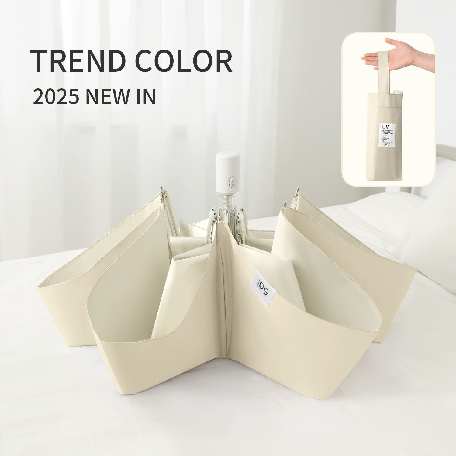 เหลืองอ่อน