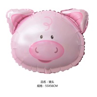 Ballon moyen en feuille d'aluminium à tête d'animal cochon tigre lion éléphant singe vache zèbre pour jouets d'enfants