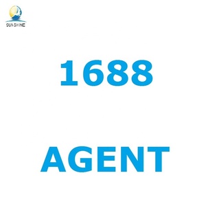 1688 agente de compra người mua đại lý, Taobao mua sắm mua sắm tìm nguồn cung ứng đóng gói nhập khẩu đại lý mua tại Trung Quốc - Product Image 1