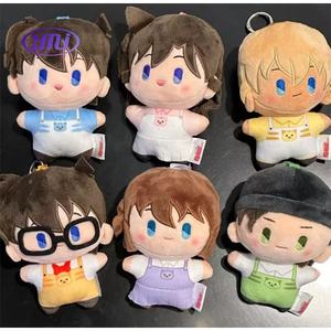Creative <span class=keywords><strong>Detective</strong></span> Conan Cat Cloak Series Plush Blind Box Doll Cute Doll Pendant - Product Image 3