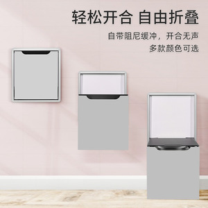 Concealed <b>Folding</b> Shoe <b>Stool</b> Wall Mounted Ultra Thin 3.8Cm Thickness 6.25Kg Weight For Entryway Home Use - Product Image 3