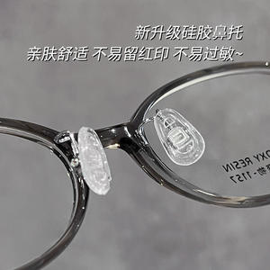 กรอบแว่นตา Danyang Oval รุ่น 1157 ป้องกันแสงสีฟ้า กรอบเต็ม สำหรับผู้หญิง เลนส์ PC - Product Image 4