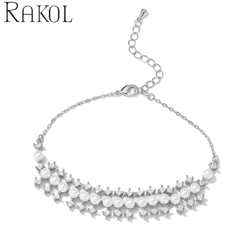 สีขาว BP5134