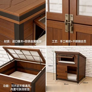 Cross-border design source factory direct supply of square solid wood <b>cat</b> and dog beds with skylights and acrylic. - Product Image 1