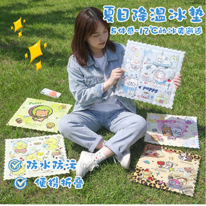 Cartoon Cooling Cushion Rectangle Pure Gel Seat Pad For Office Car Home Summer Heatstroke Prevention - Product Image 5
