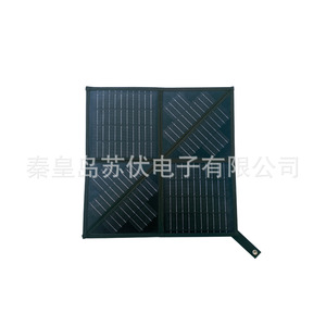 20W <b>Foldable</b> <b>Solar</b> <b>Panel</b> Portable Outdoor Charging USB Black - Product Image 4